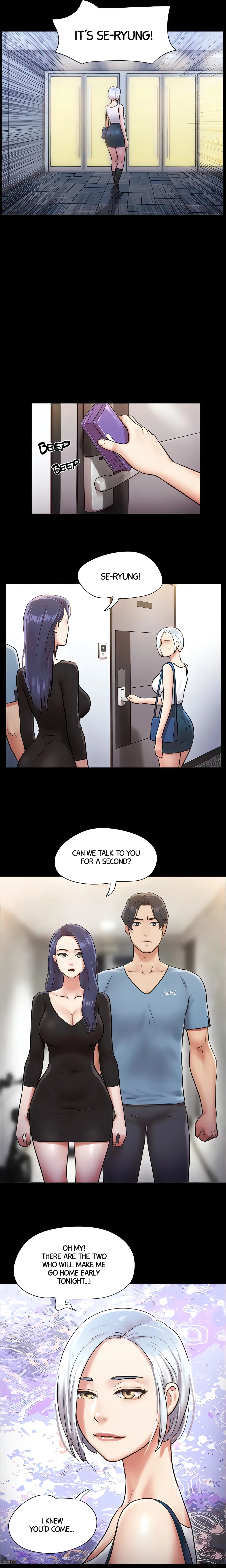 Only With Consent Chapter 105 (Uncensored), page 15