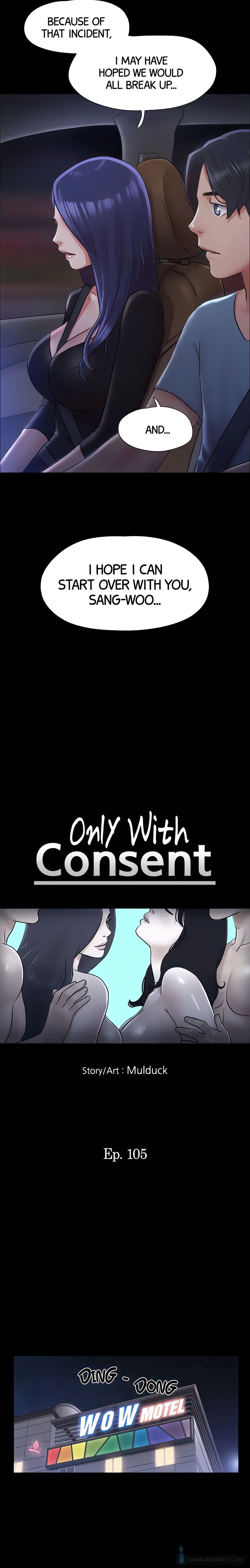 Only With Consent Chapter 105 (Uncensored), page 3