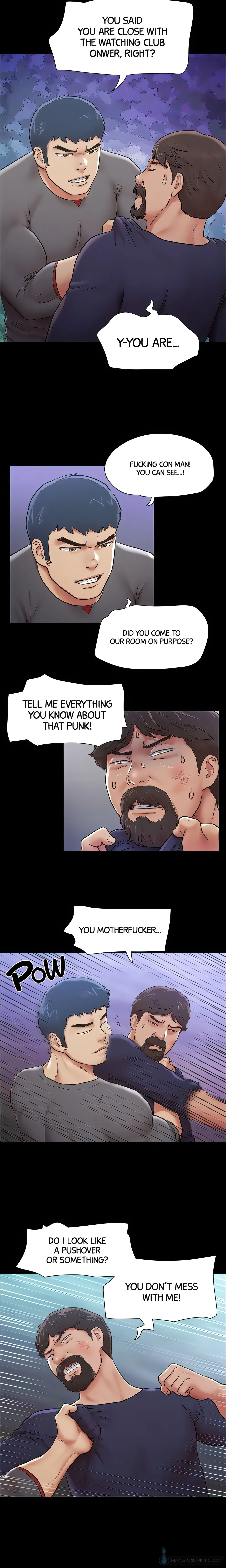 Only With Consent Chapter 105 (Uncensored), page 5