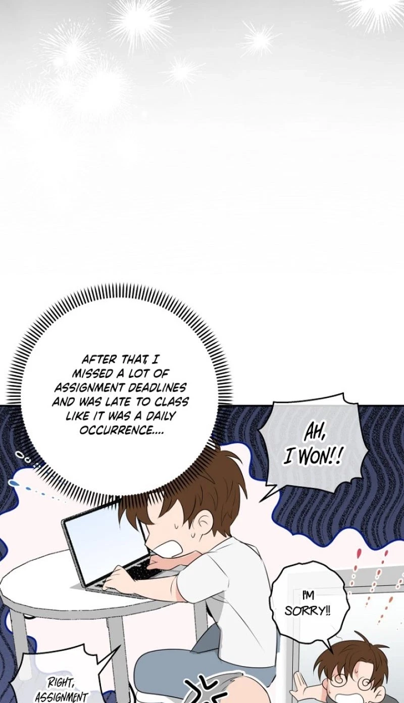 Love Me With Hypnosis Chapter 5, page 11