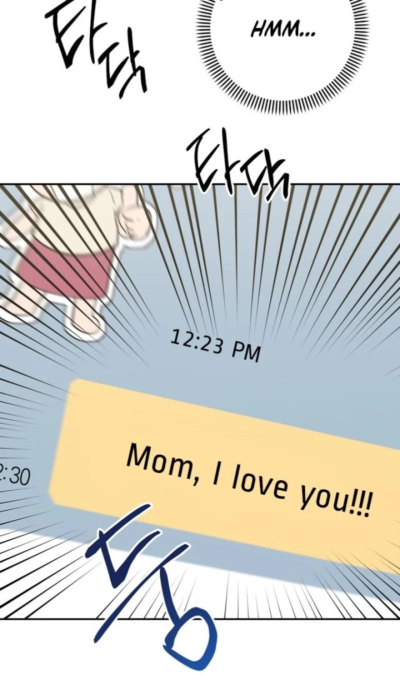 Love Me With Hypnosis Chapter 5, page 13