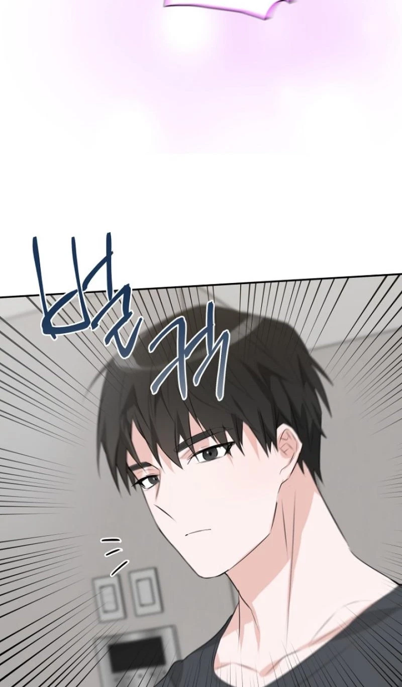 Love Me With Hypnosis Chapter 5, page 76