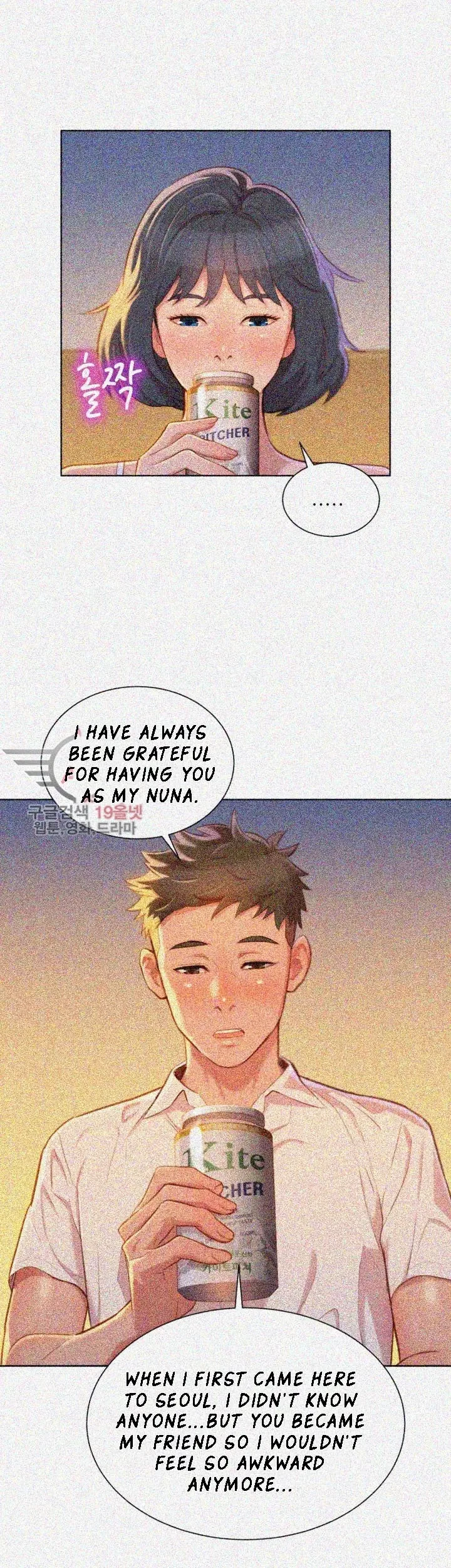 Chapter 32, page 16