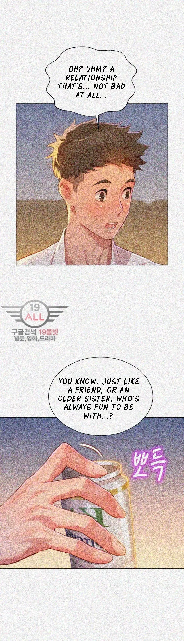 Chapter 32, page 18