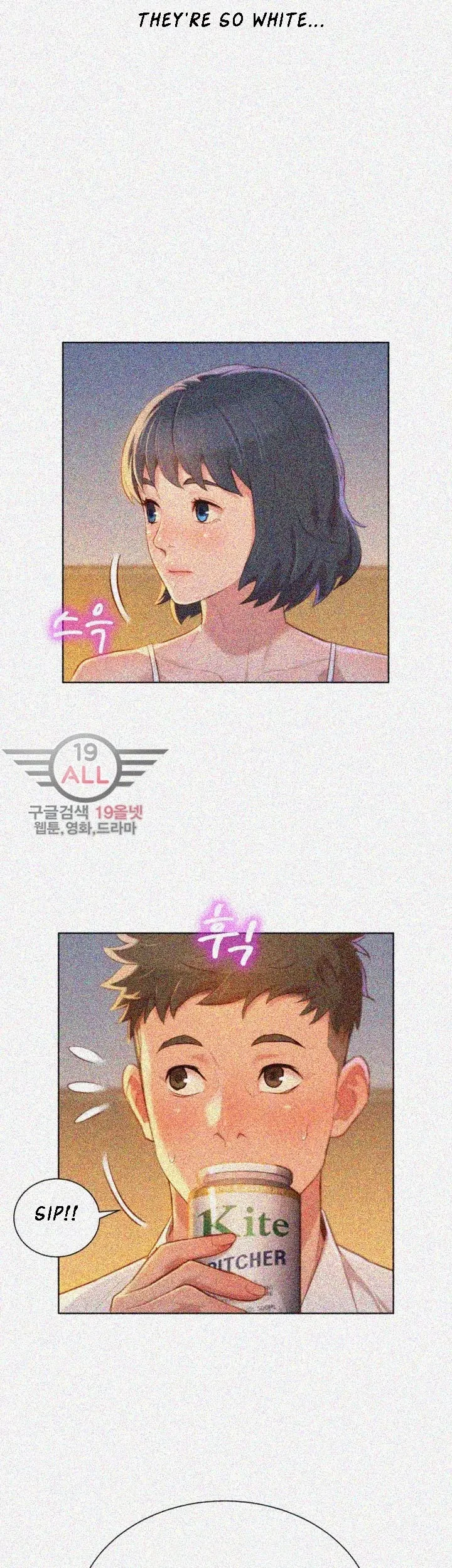 Chapter 32, page 21