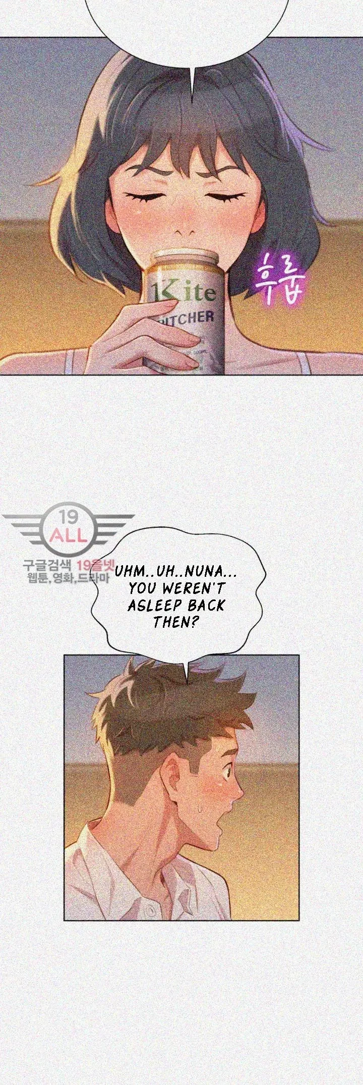 Chapter 32, page 23