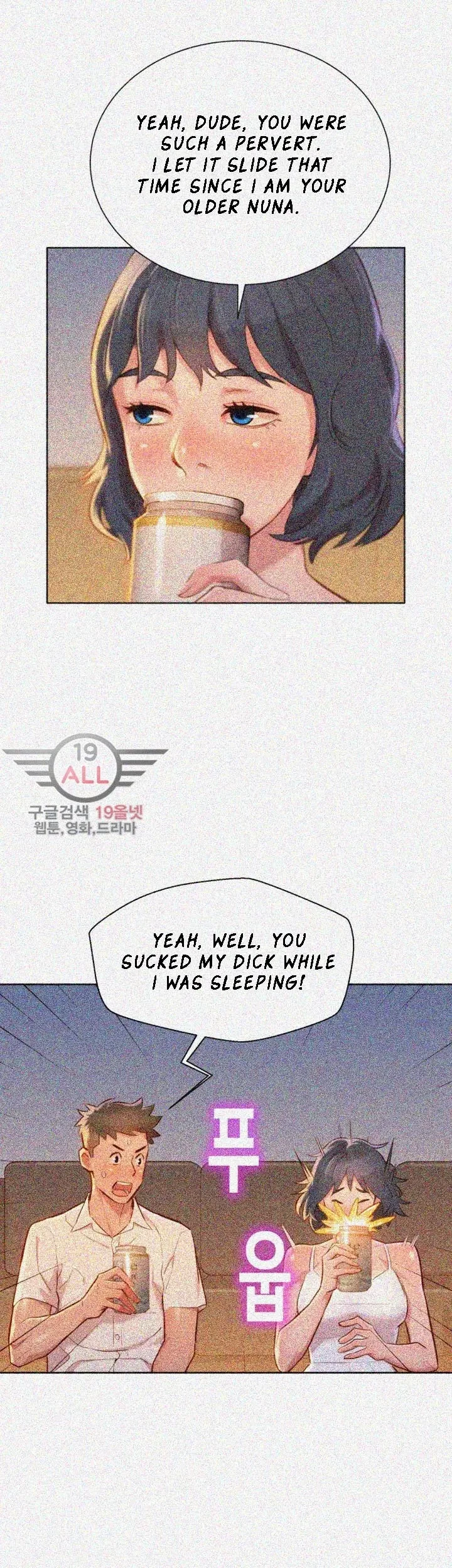 Chapter 32, page 24