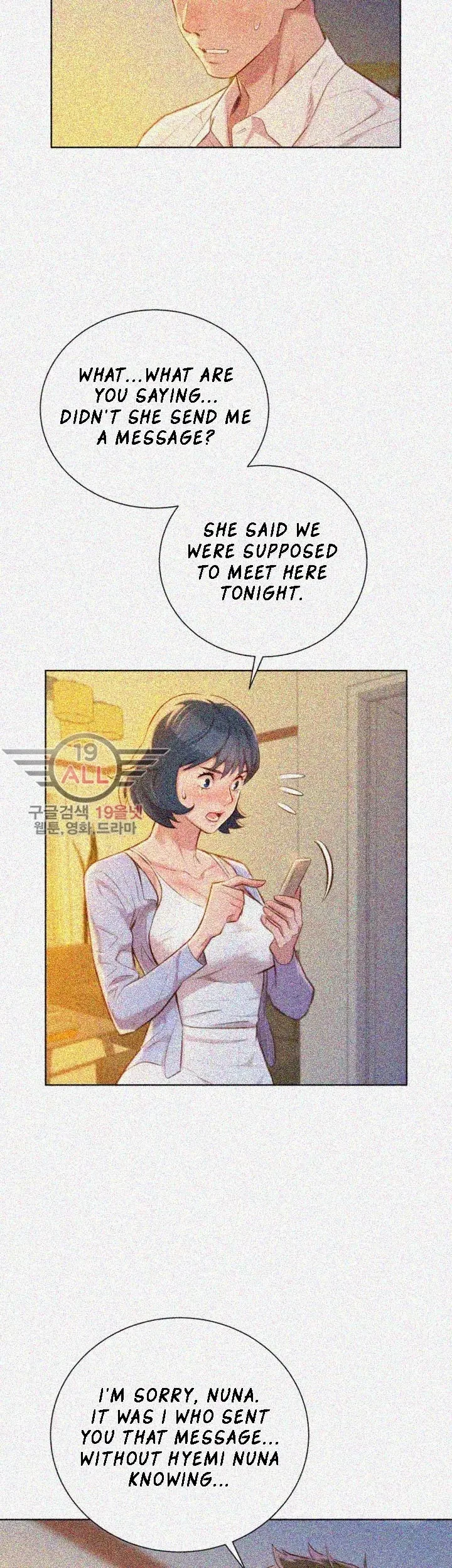 Chapter 32, page 5