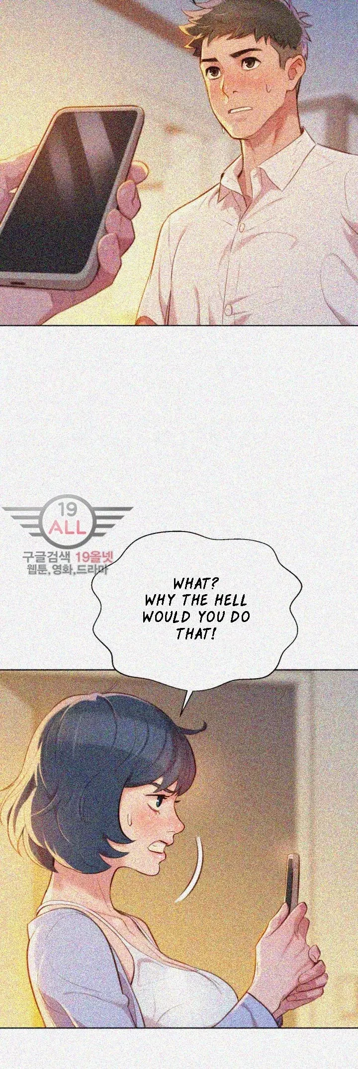 Chapter 32, page 6