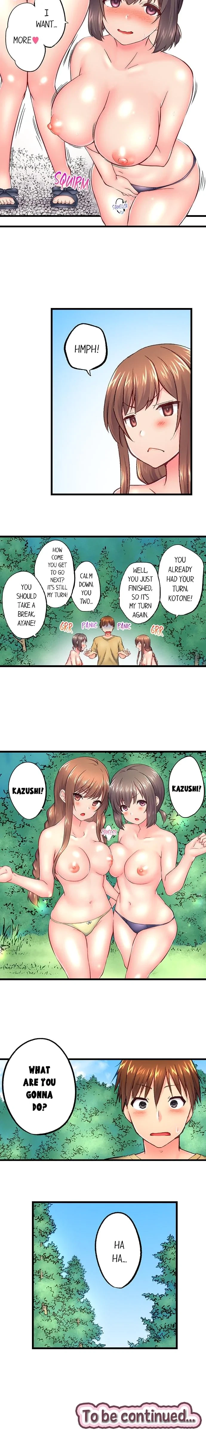 Chapter 131, page 6