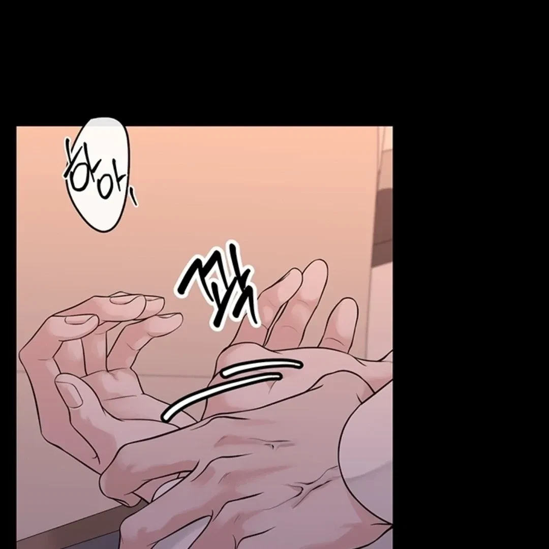 Chapter 4, page 16