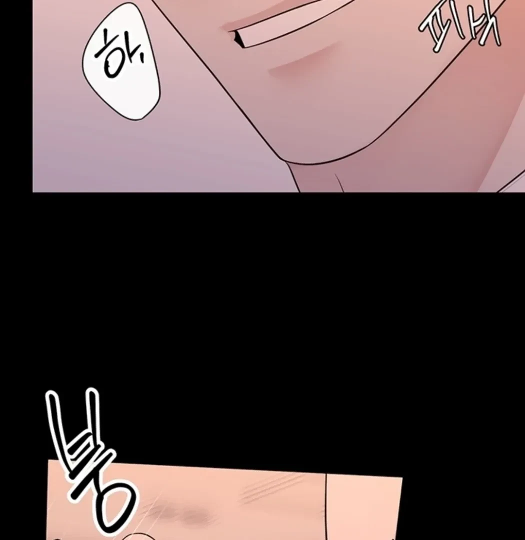 Chapter 4, page 70