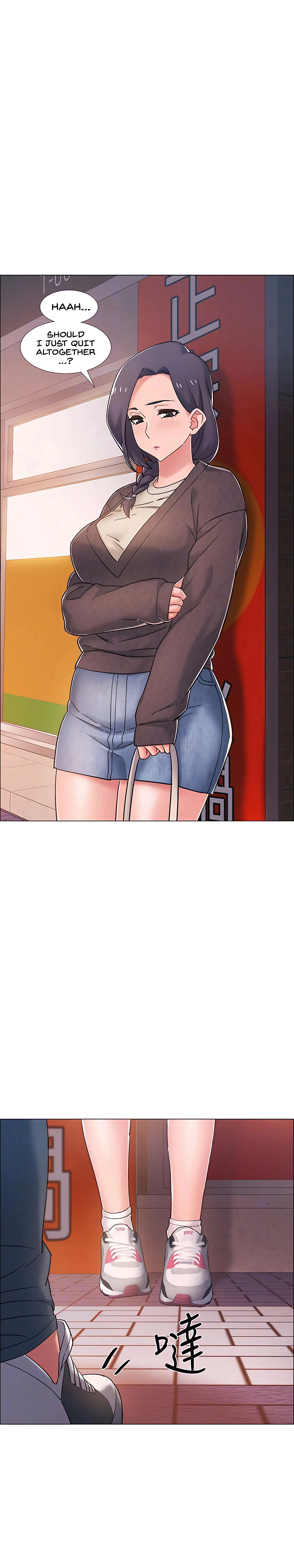 Chapter 21, page 10