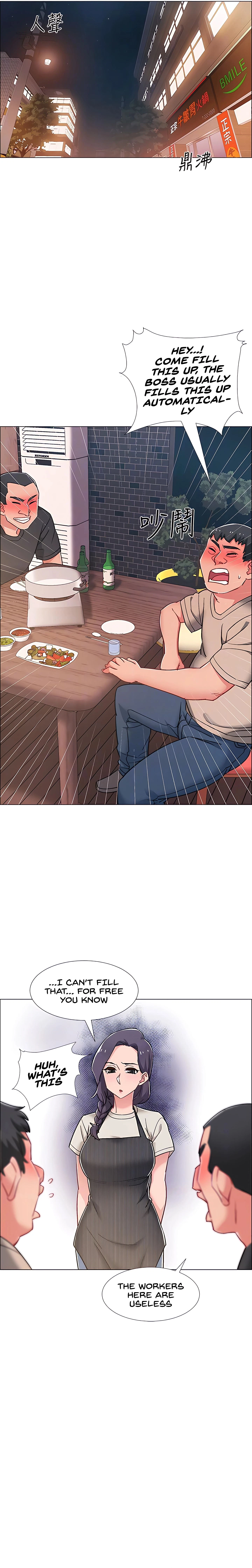 Chapter 21, page 8