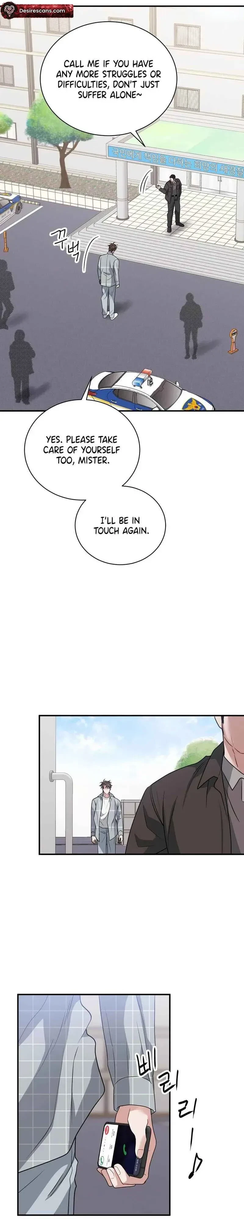 Chapter 29, page 22