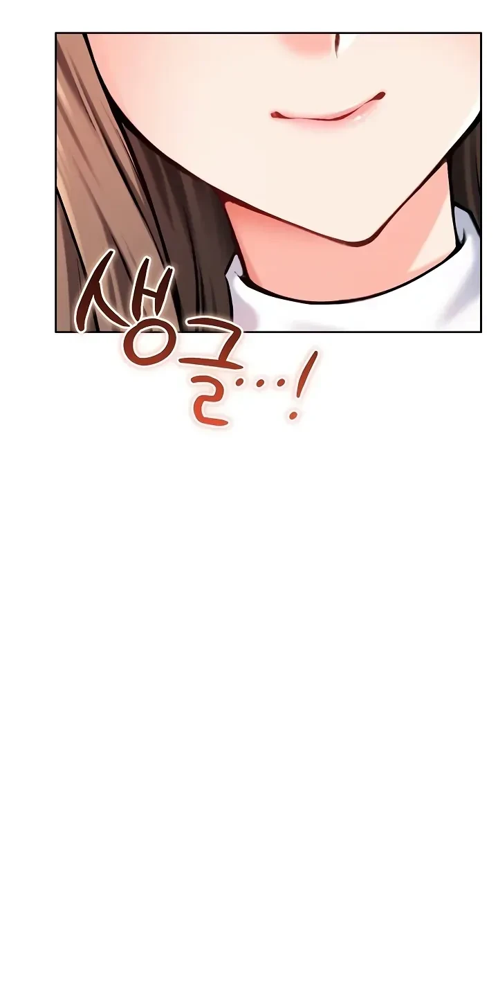 Chapter 38, page 76