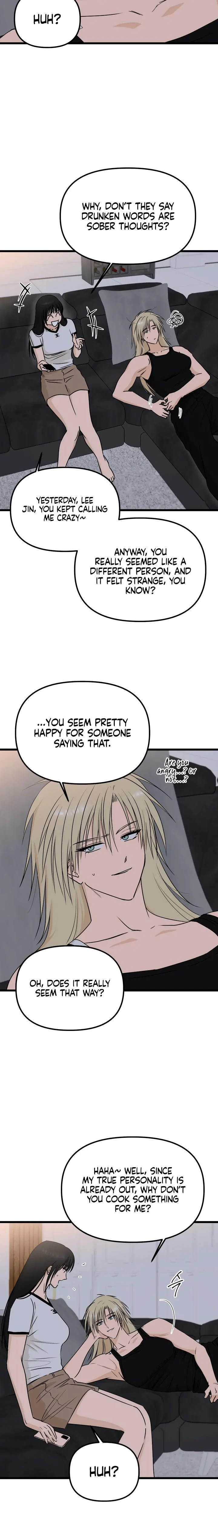 Only To You Chapter 12, page 11