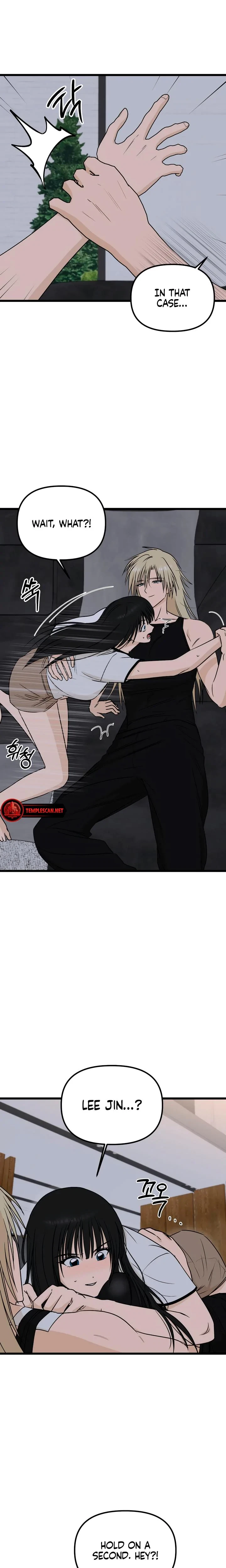 Only To You Chapter 12, page 13