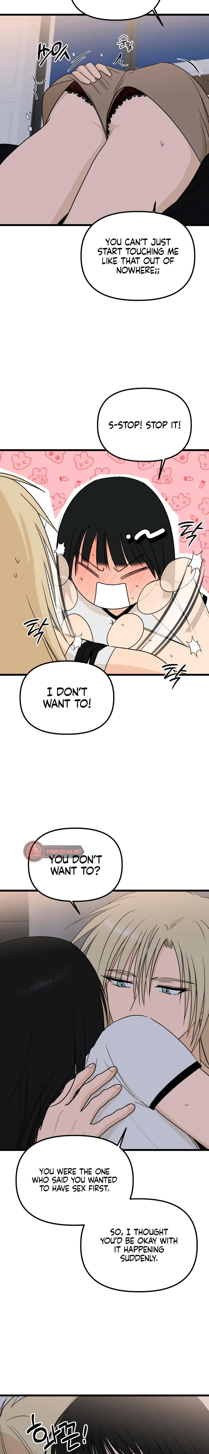 Only To You Chapter 12, page 14