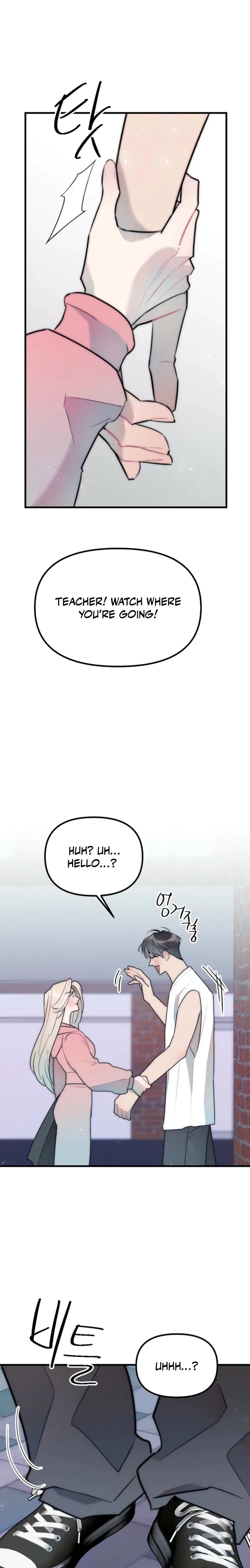 Trapped With My Teacher Chapter 17, page 13
