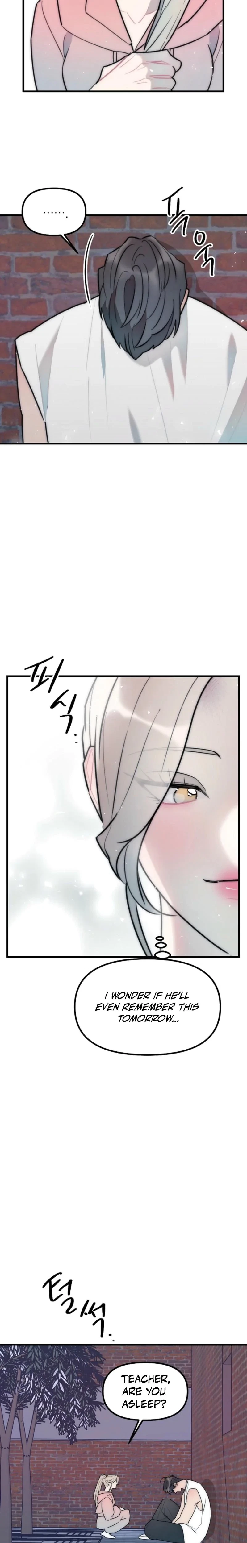 Trapped With My Teacher Chapter 17, page 17