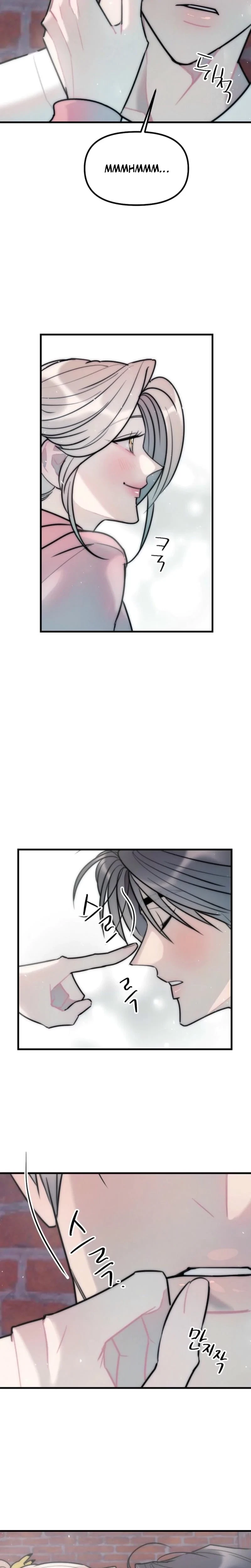 Trapped With My Teacher Chapter 17, page 19