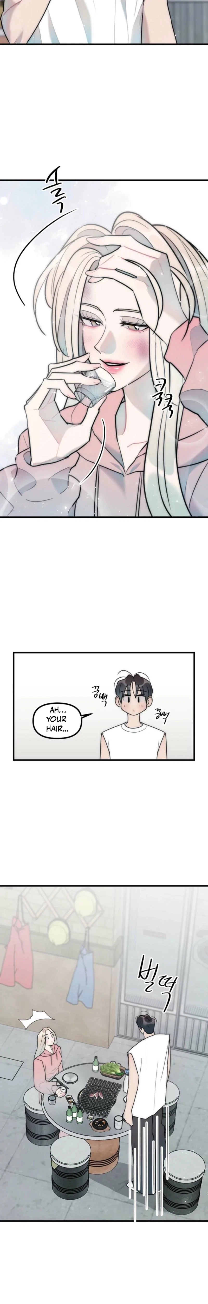 Trapped With My Teacher Chapter 17, page 5