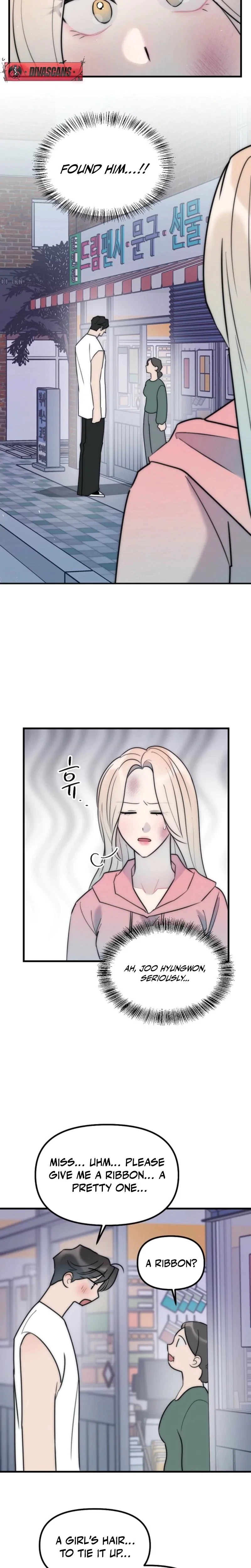 Trapped With My Teacher Chapter 17, page 9