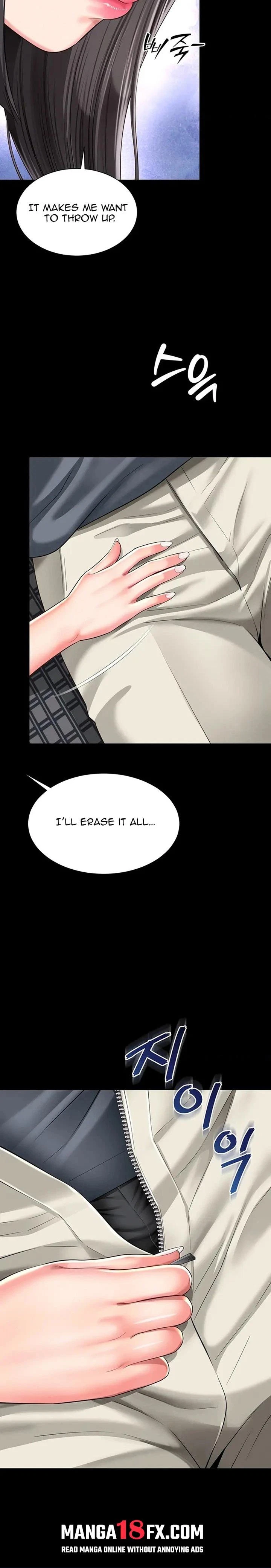 Chapter 41, page 14