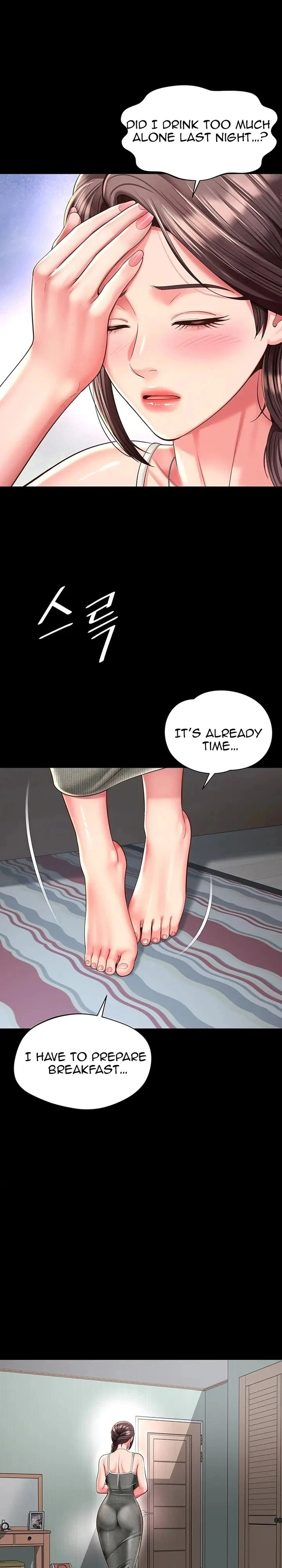 Chapter 41, page 18