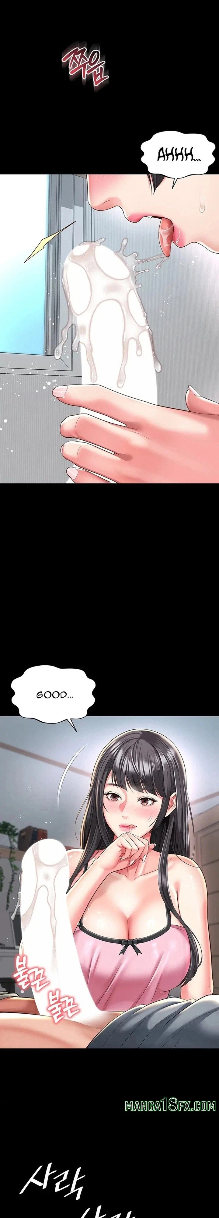 Chapter 41, page 21