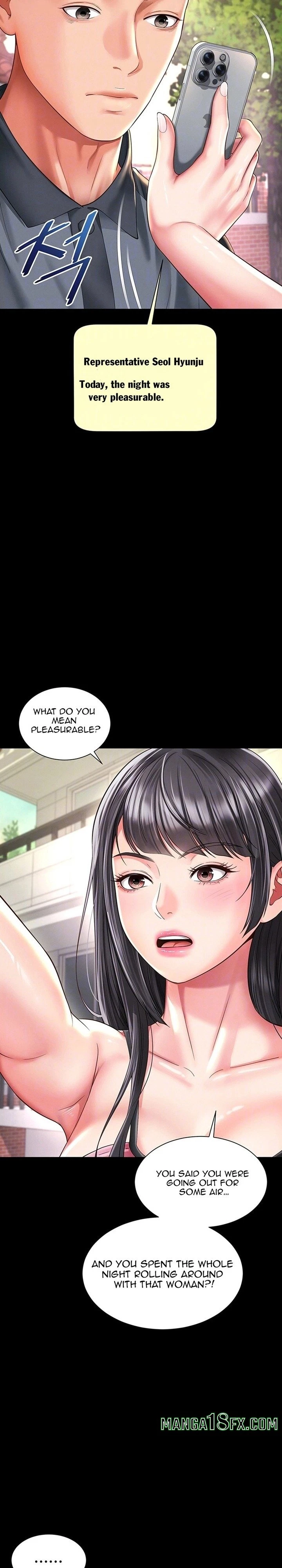 Chapter 41, page 5