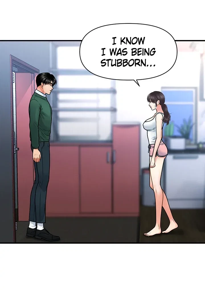Chapter 81, page 24