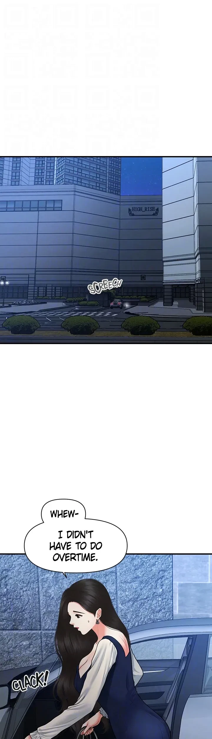 Chapter 81, page 33