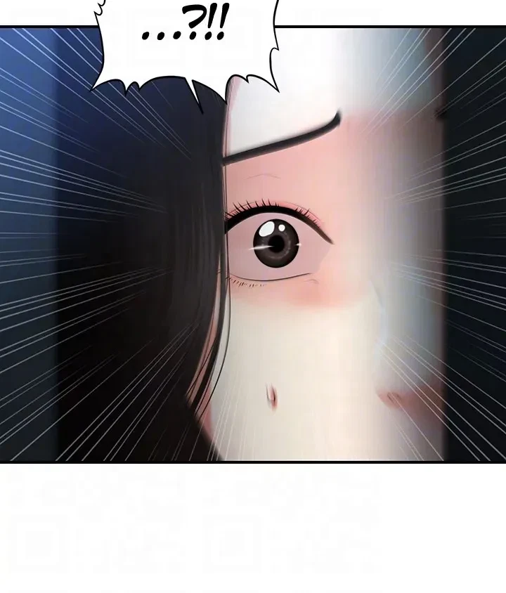 Chapter 81, page 38