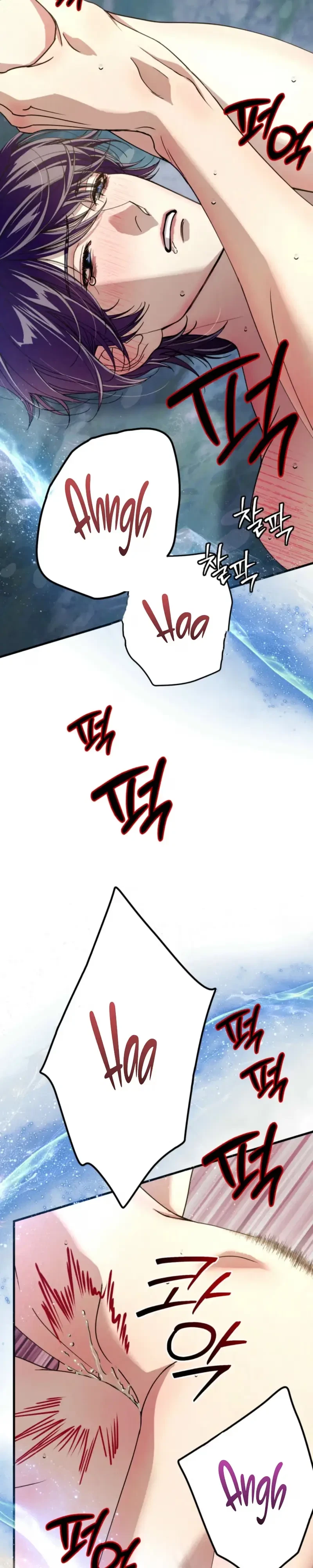 Chapter 51, page 14