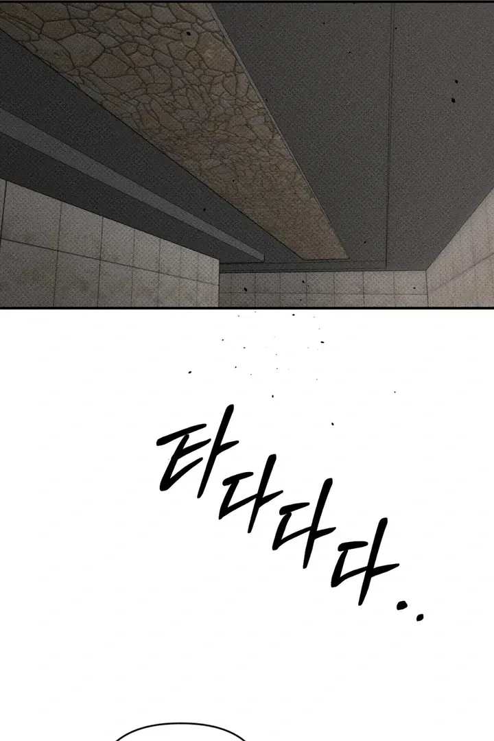 Chapter 10, page 75