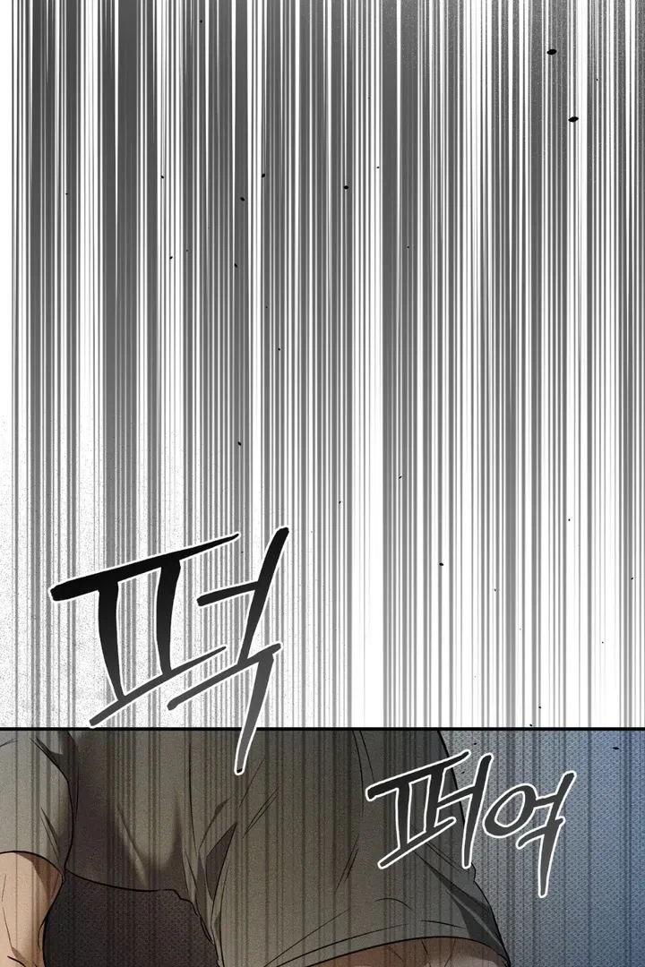 Chapter 10, page 94