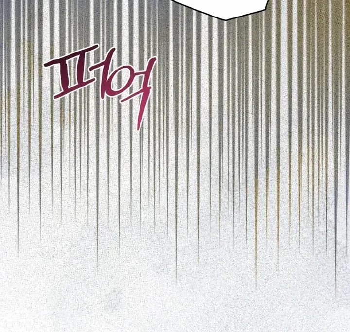 Chapter 10, page 98
