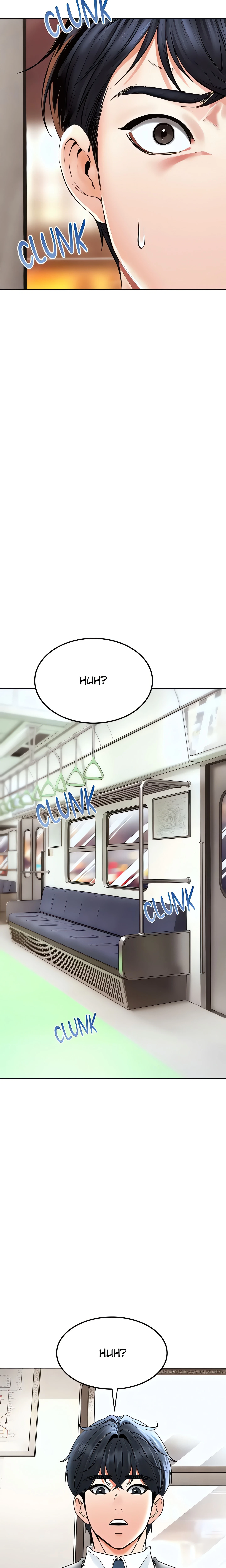 Chapter 41, page 18