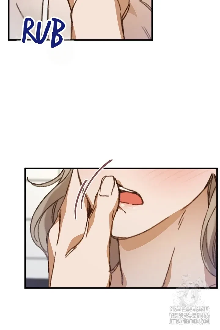 Chapter 8, page 13