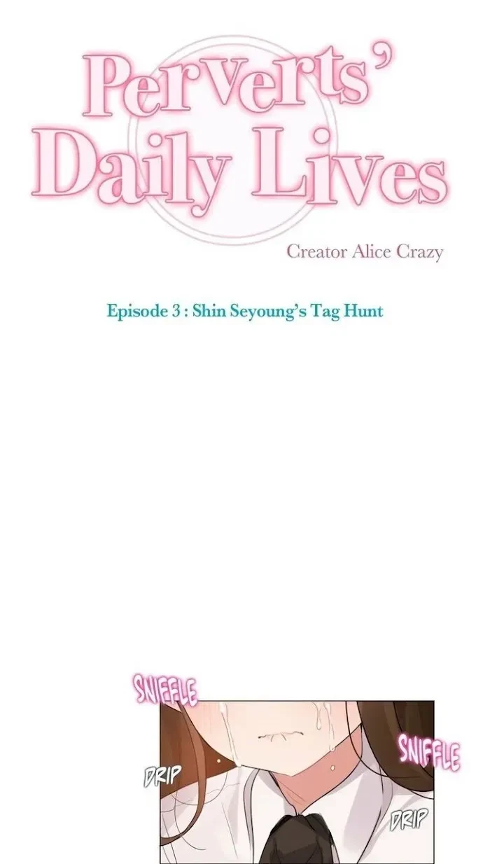 Chapter 117.1, page 6