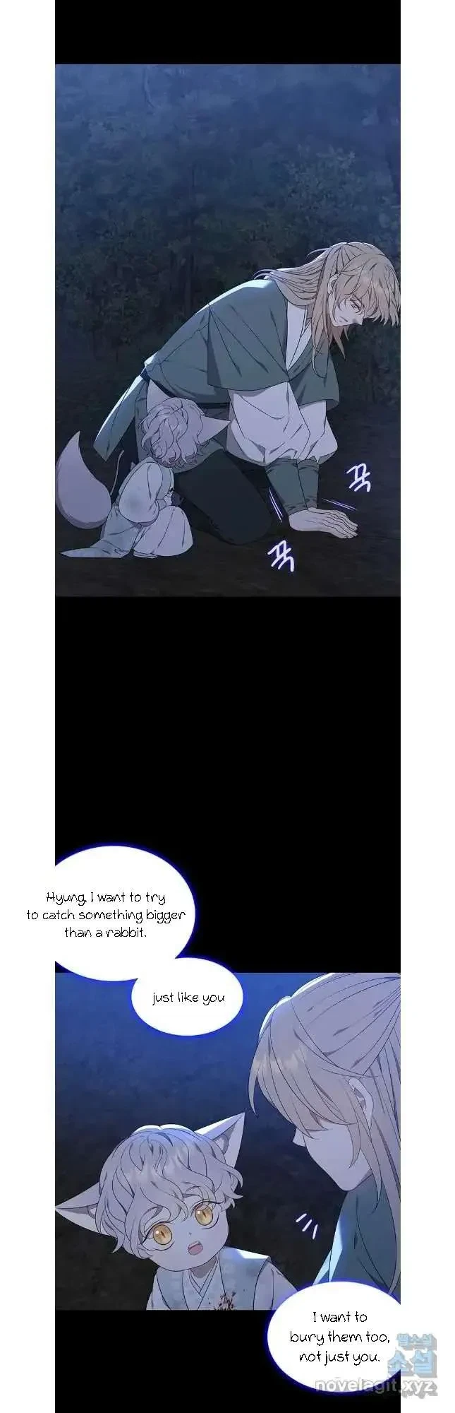 Seduce A Fox Chapter 42, page 10
