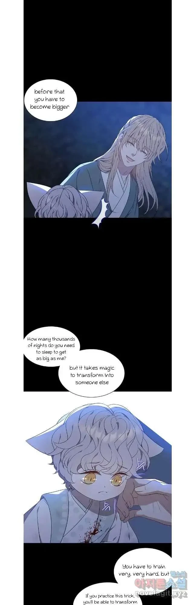 Seduce A Fox Chapter 42, page 11