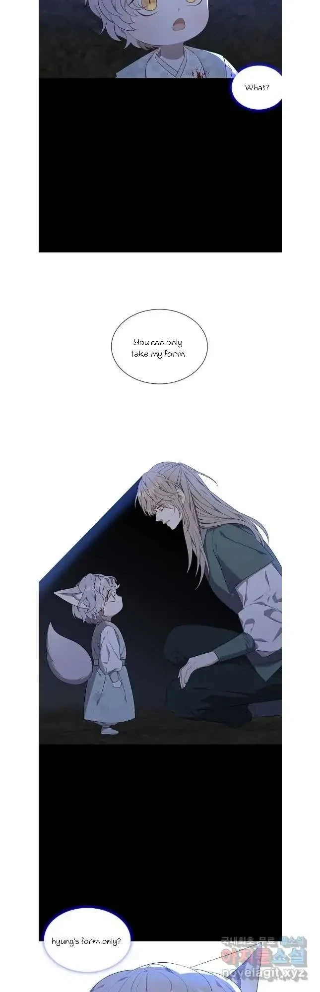 Seduce A Fox Chapter 42, page 13