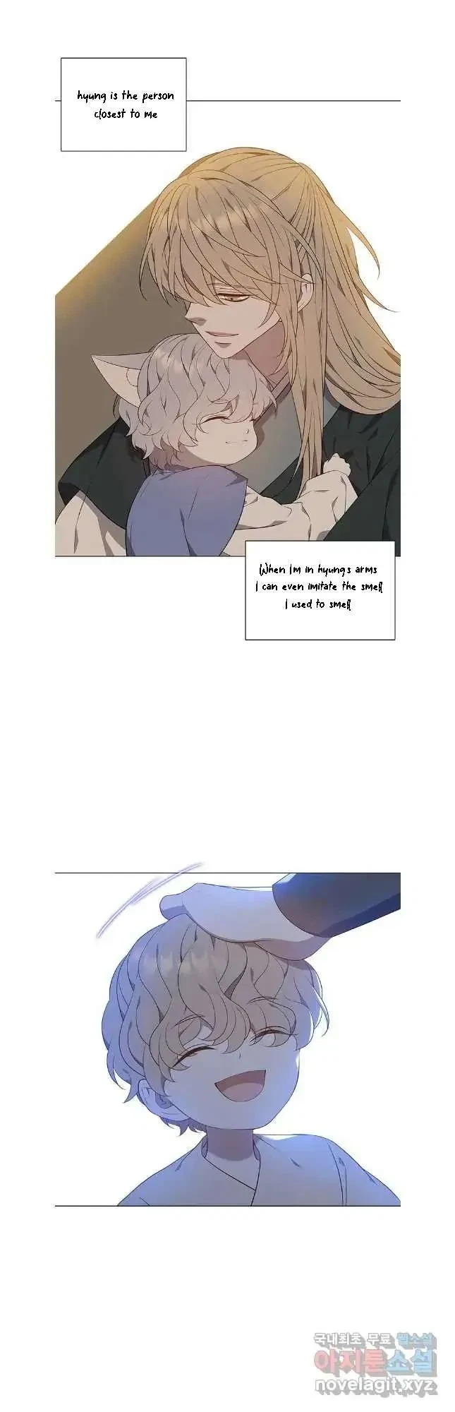 Seduce A Fox Chapter 42, page 18