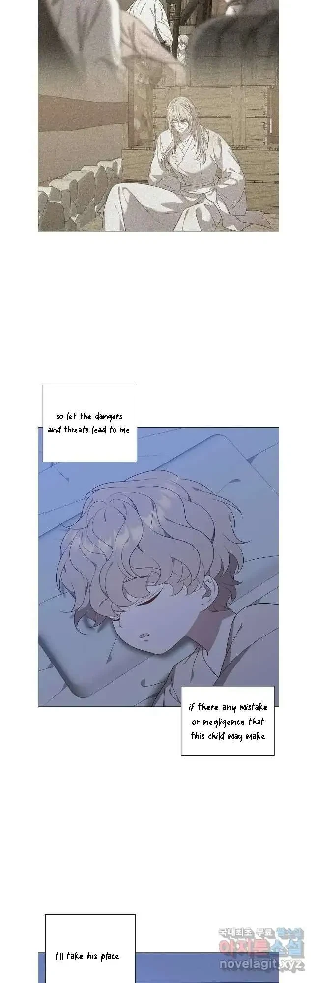 Seduce A Fox Chapter 42, page 23