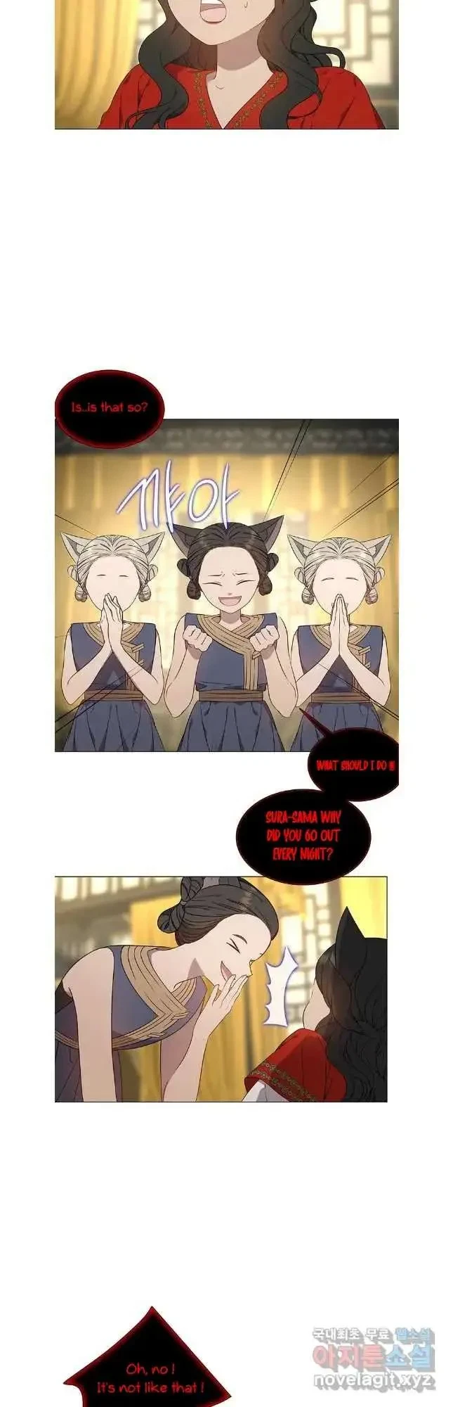 Seduce A Fox Chapter 42, page 34