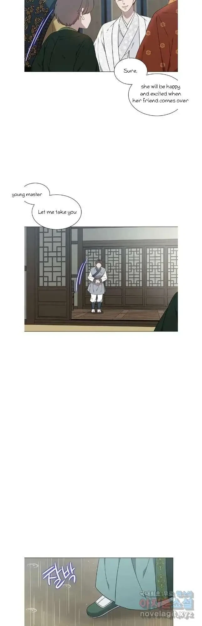 Seduce A Fox Chapter 42, page 40