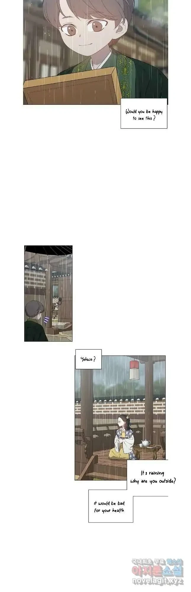 Seduce A Fox Chapter 42, page 42